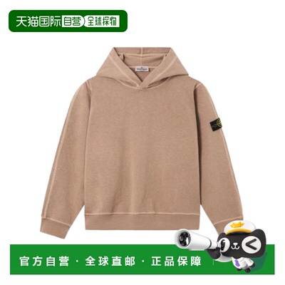 香港直邮Stone Island 连帽卫衣 L1S166100001S0060