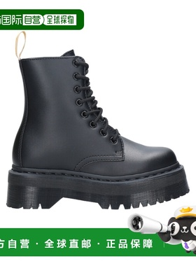 1h可退 香港直邮Dr. Martens 徽标系带短筒靴 25310