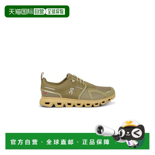 香港直邮On/Cloud 6 Wp男士鞋靴 【付后1h可退】