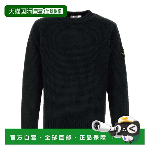 Stone Island Logo 贴片华夫格针织毛衣 L2S15510【付后1h可退】
