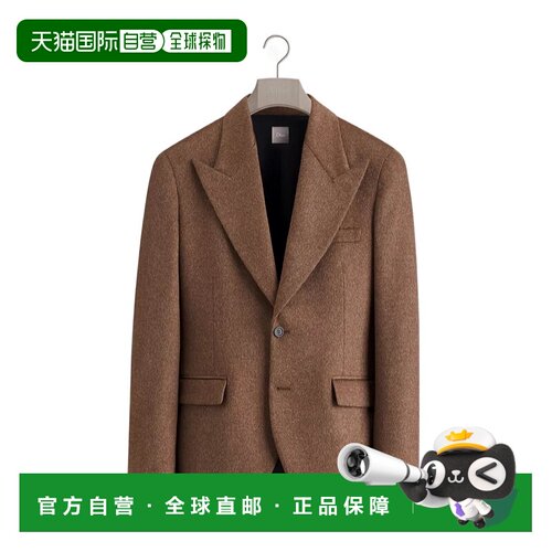 1h可退 Dior 单排扣西装外套 643C256A1929