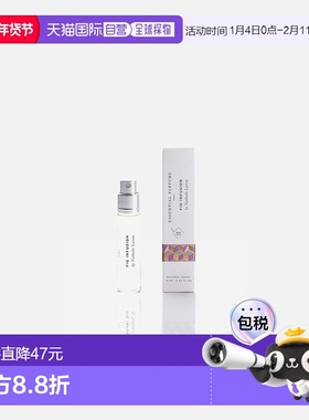 欧洲直邮法国直邮ESSENTIAL PARFUMS香水FIG INFUSION 漩涡 无花