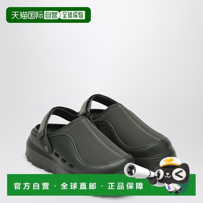 1h可退 香港直邮Ugg 男士 PeakMod sabots 绿色运动休闲鞋(Woodla