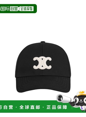 1h可退 香港直邮Celine TRIOMPHE 棒球帽 2AUT6969P.鸭舌帽