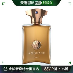 欧洲直邮AMOUAGE 香精 男女通用香水