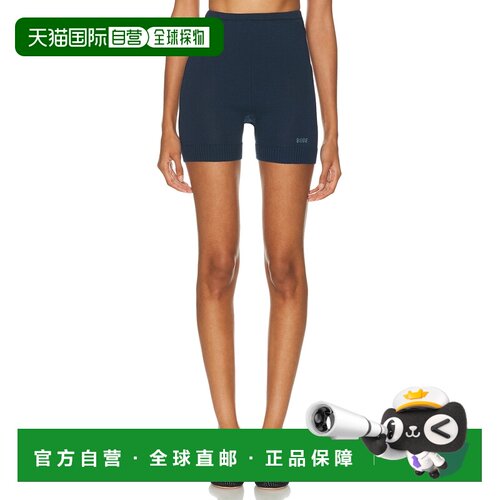 1h可退 美国直邮Bode/Meringue女士短裤