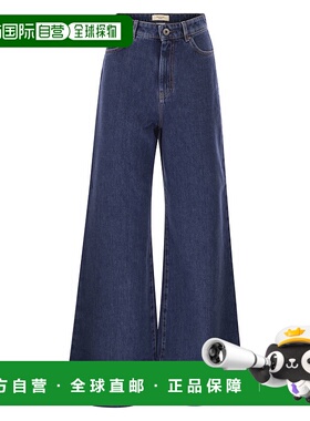 香港直邮Weekend Max Mara 女士 CIRO 阔腿棉质牛仔裤 2525186042