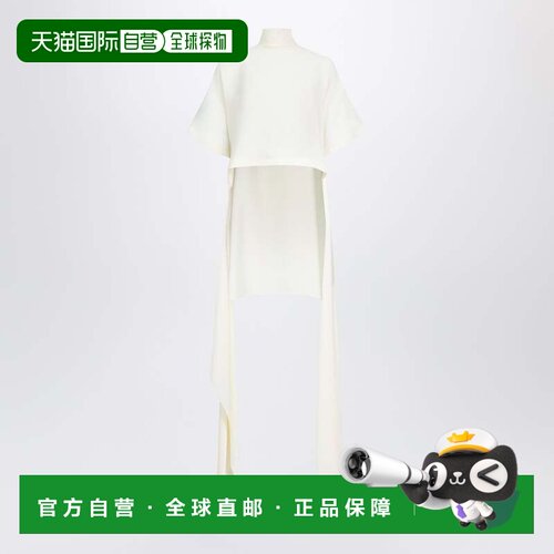 1h可退 香港直邮alaia 女士 不对称粘胶纤维卡迪上衣(奶油色) AA9