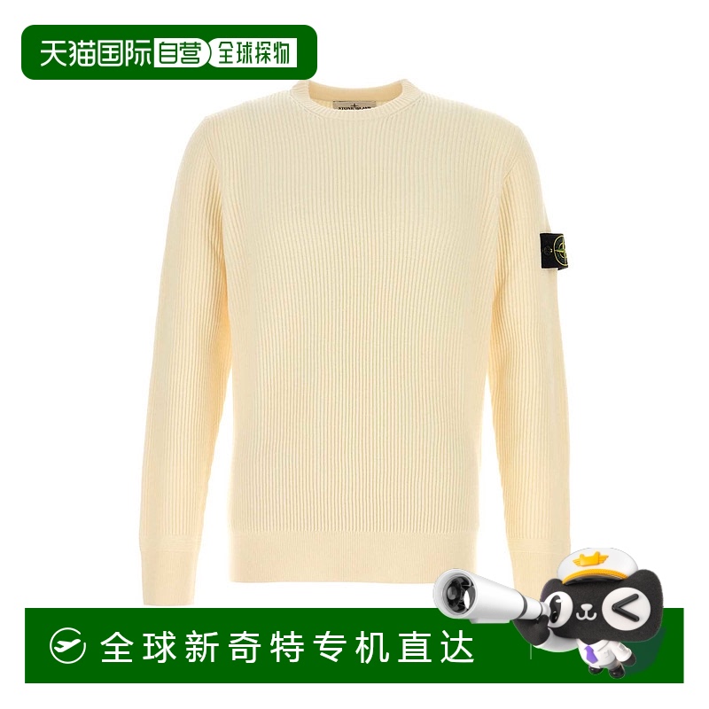1h可退 欧洲直邮stone island 男士 毛衣