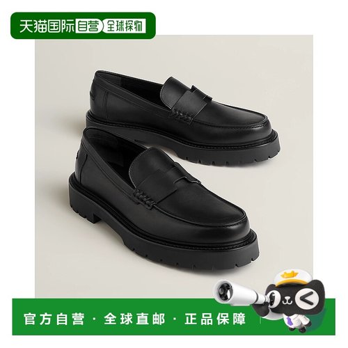 1h可退 欧洲直邮HERMES 爱马仕 25秋冬 H251998ZA01 男士 商务休