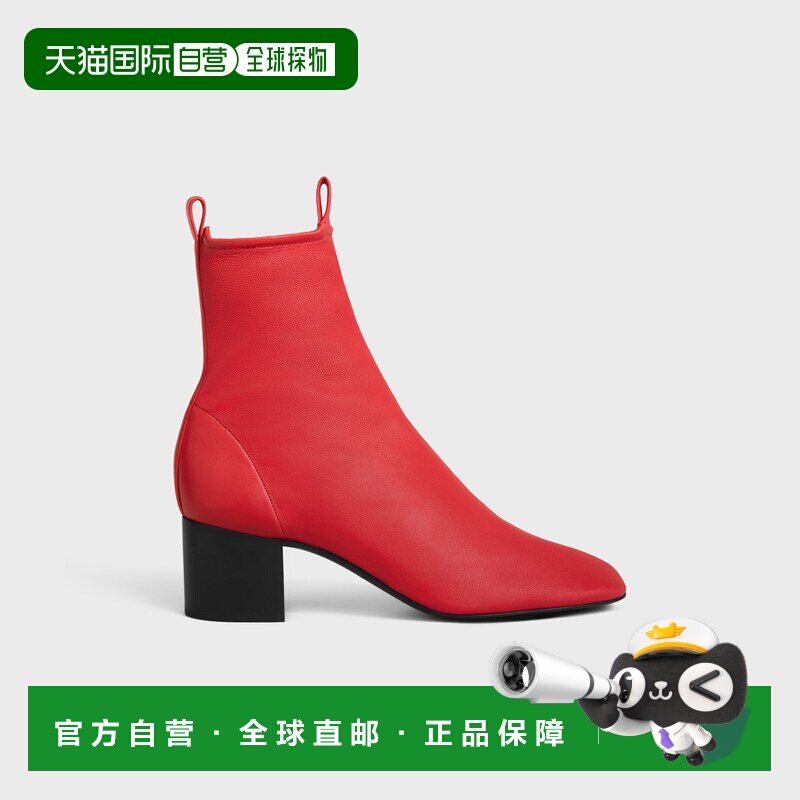 欧洲直邮CELINE (Chi) CHERI - 拉链弹力羊皮踝靴女靴
