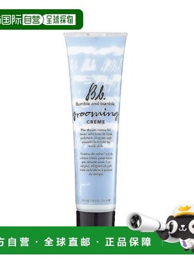 欧洲直邮Bumble and bumble美发霜150ml正品