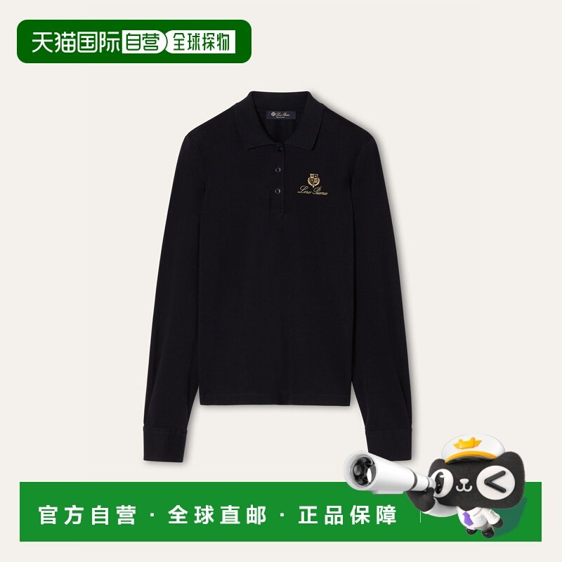 自营欧洲直邮Loro Piana 女士海军蓝棉Polo衫长袖,女装/女士精品,POLO衫,淘宝优惠券,粉丝福利购,淘宝优惠卷