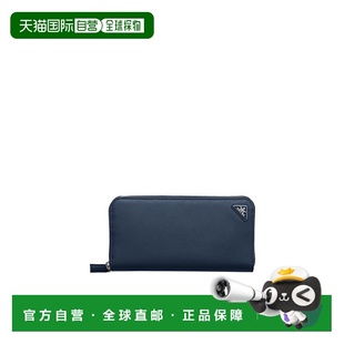钱包 Saffiano 2ML317QHH 香港直邮Prada 1h可退