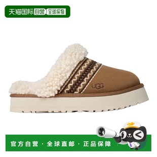 自营欧洲直邮UGG24新款 面手工缝制细节烫印徽标棉 女士褐色麂皮鞋