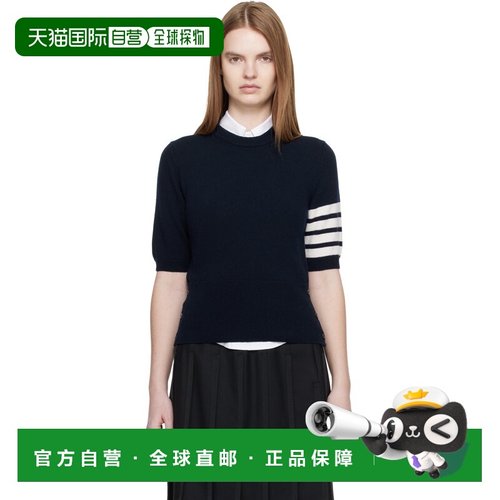 1h可退 香港直邮Thom Browne 汤姆 布朗 女士 海军蓝 Jersey Inta