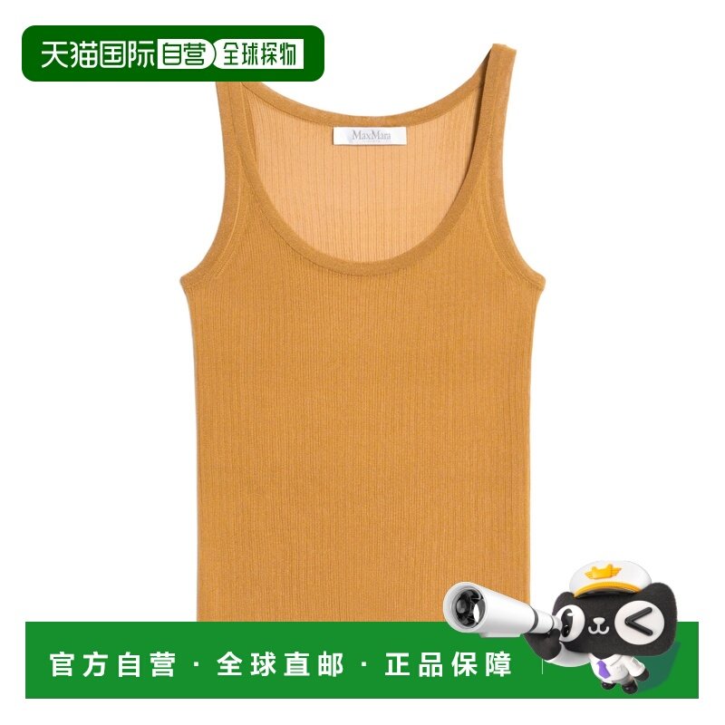 1h可退 香港直邮女士 罗纹圆领背心 25FW,女装/女士精品,T恤,淘宝优惠券,粉丝福利购,淘宝优惠卷