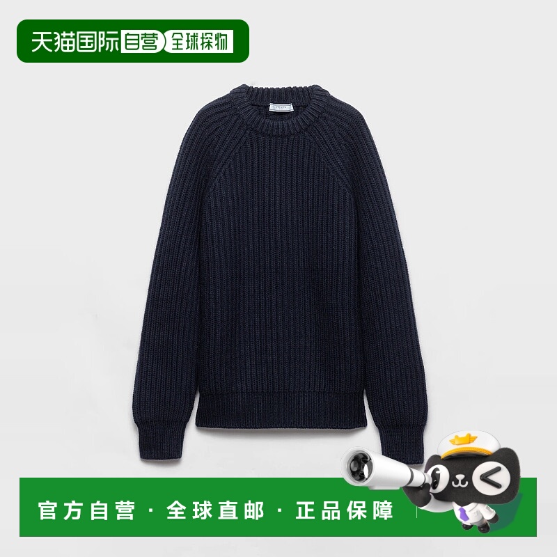 1h可退 欧洲直邮PRADA 普拉达 25秋冬 P24S2P_172E_F0008_S_OOO