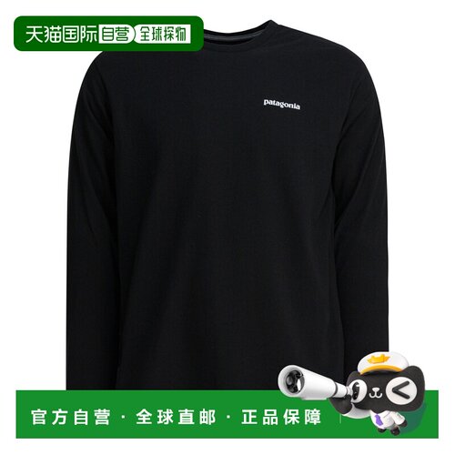 欧洲直邮Patagonia 男士户外T恤 38518BLK AW2026【付后1h可退】