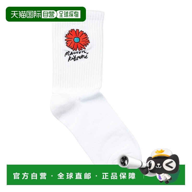 1h可退 香港直邮MAISON KITSUNE 女士 短袜连裤袜 white白色 舒适