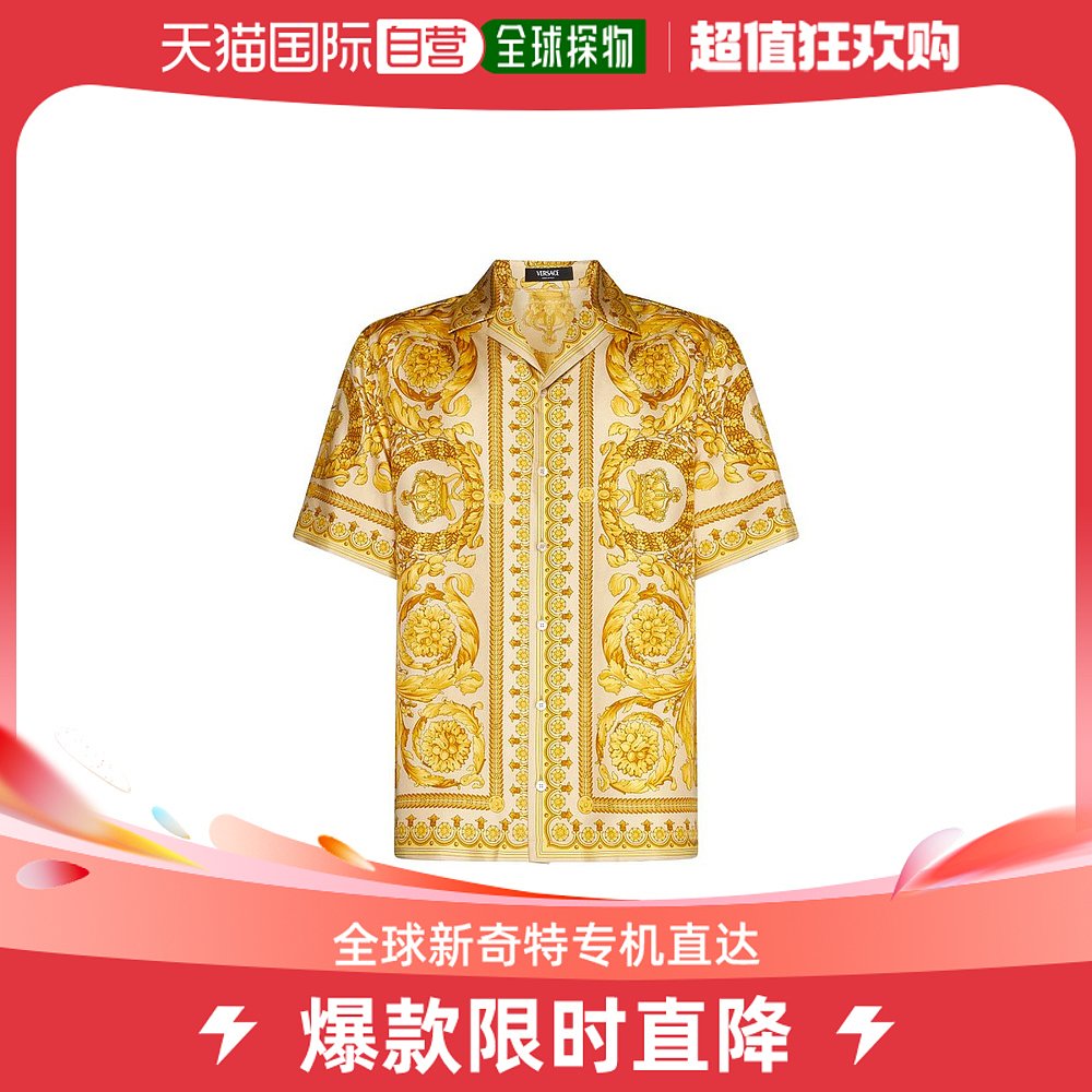 香港直邮Versace 男士范思哲短袖巴洛克印花衬衫