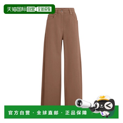1h可退 Brunello Cucinelli 阔腿休闲裤 M0H81P4059
