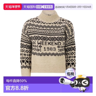 1h可退 欧洲直邮maxmara 女士 针织衫毛衣