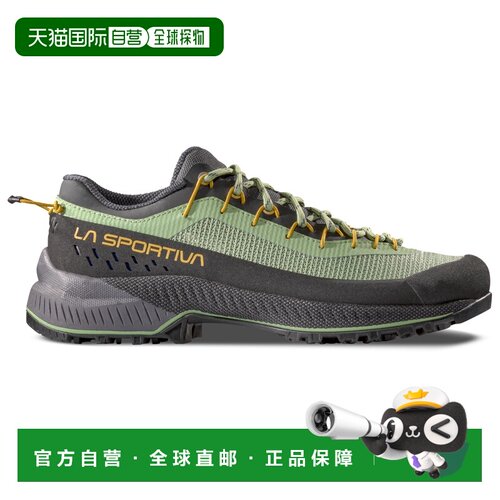 1h可退 欧洲直邮LA SPORTIVA 女士专项运动鞋 1420332ASPENGREENO
