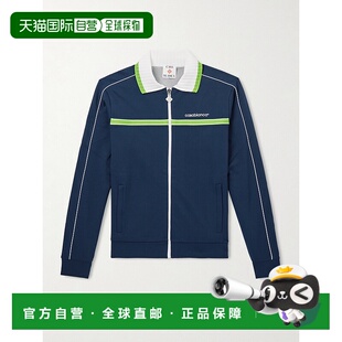 Logo刺绣凸纹布拉链夹克 男士 MSP26J Casablanca 1h可退