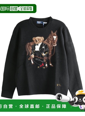 1h可退 香港直邮Polo Ralph Lauren Polo Bear 套头衫 710P08085