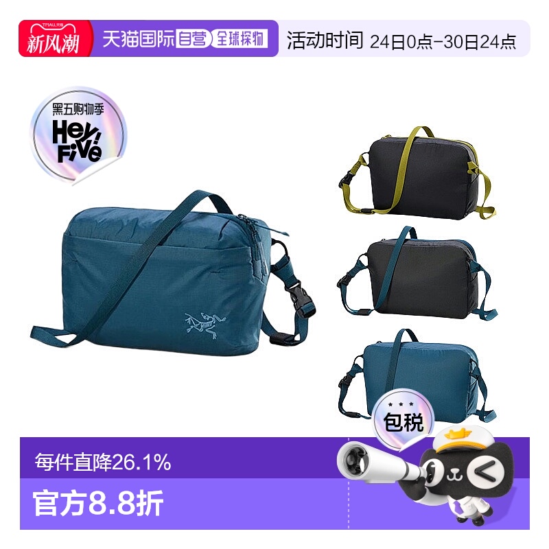 欧洲直邮Arc'teryx始祖鸟 HELIAD 斜挎包腰包
