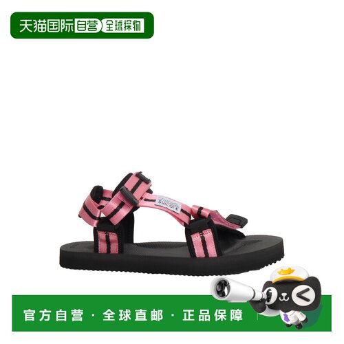 香港直邮PALM ANGELS KIDS 女士休闲鞋 PGIH002S2【付后1h可退】