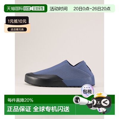 欧洲直邮Arc'teryx 始祖鸟 Kragg Shoe 男装徒步鞋 进山鞋户外鞋