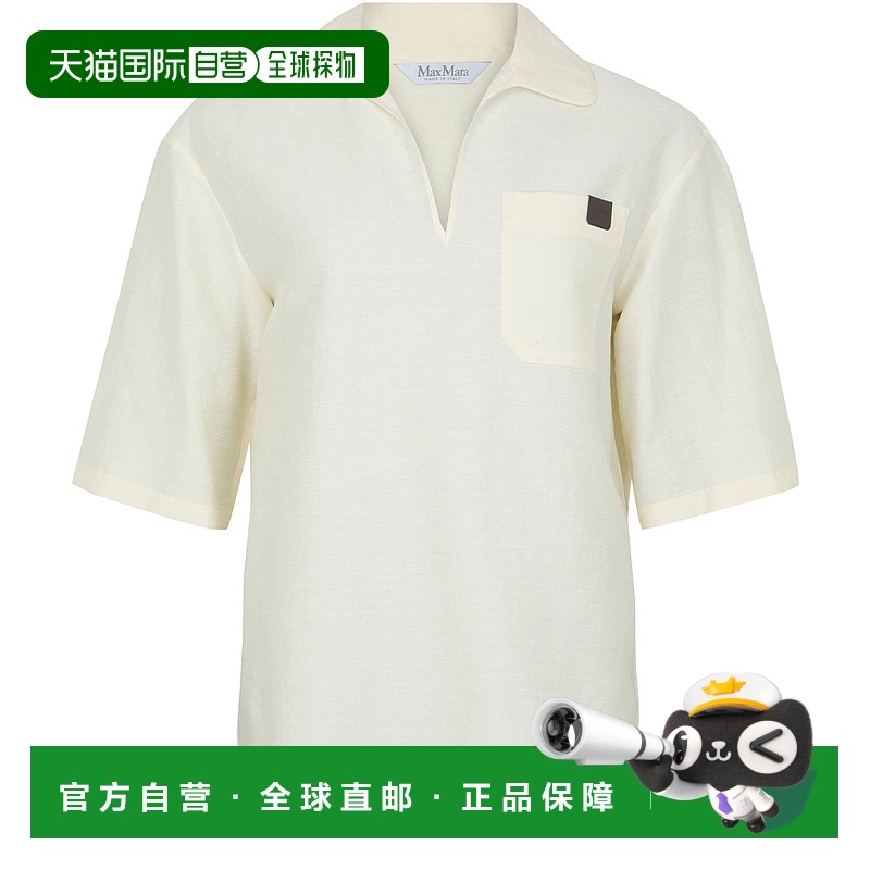 欧洲直邮MAX MARA 25秋冬  MAXD3TS8OWH 女士 短袖衬衫
