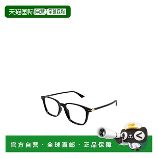 香港直邮Montblanc MB0338O 几何框平光镜