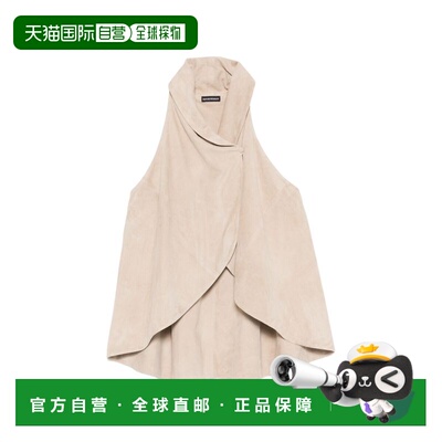 1h可退 香港直邮EMPORIO ARMANI 男士马甲 EW005157AF28272U6155