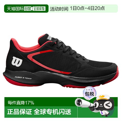 欧洲直邮WILSON Hurakn Lite padel shoes 中性