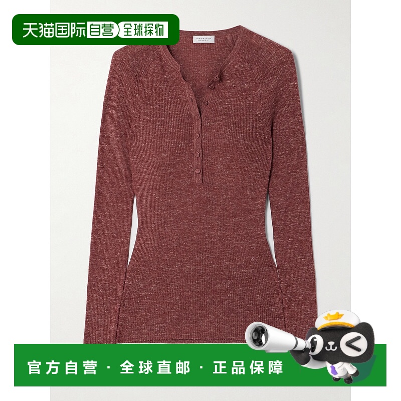 香港直邮Gabriela Hearst 女士 Anges 罗纹开司米丝麻混纺亨利领