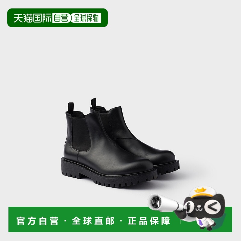 自营欧洲直邮Prada普拉达 男士黑色牛皮防滑切尔西靴