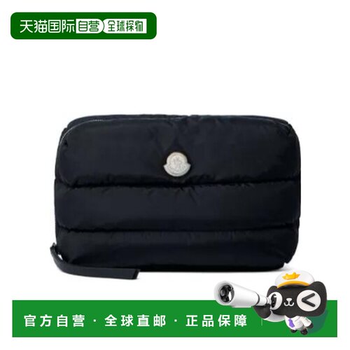 香港直邮MONCLER 男士手拿包 L209A6A00003M6275999支付后1h可退