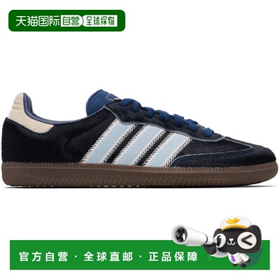 1h可退 香港直邮Adidas 男士 海军蓝 Samba OG 运动鞋 JS3934