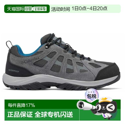 欧洲直邮COLUMBIA Redmond™ III 防水徒步鞋 男士