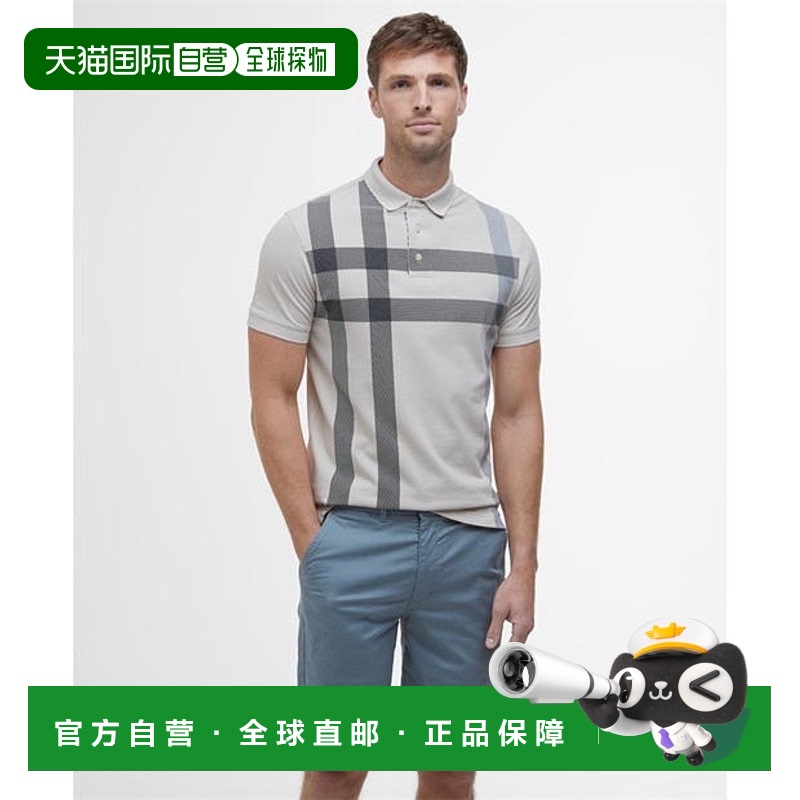 1h可退 香港直邮Barbour 巴伯尔 男士 Blaine 格纹短袖Polo衫