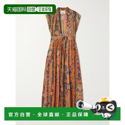 香港直邮Isabel Marant 伊莎贝尔 玛兰 女士 印花连衣裙 RO0804FA