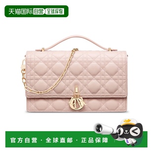 欧洲直邮DIOR M413 迪奥 M0997ONGE DIOY8B32PIN 25秋冬 1h可退