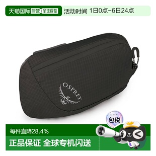 自营欧洲直邮Osprey Pocket Zippered男女黑色尼龙便携式 Pack