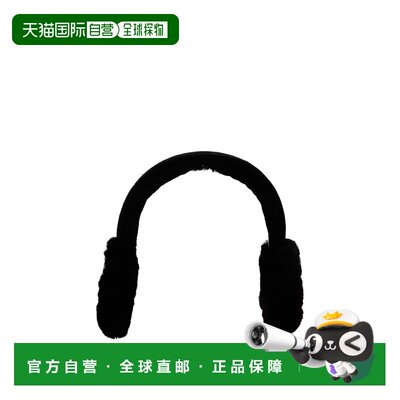香港直邮UGG 女士帽子 20955BLK SS2025 黑色 Emb【付后1h可退】