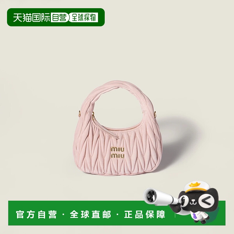 1h可退 欧洲直邮MIU MIU 缪缪 25秋冬 5BC125_AB7O_F0924_V_OOY