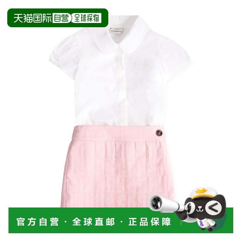 香港直邮Fendi 短袖连衣裙 BFB569AS64F0ZKY