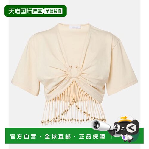香港直邮Rabanne 女士 精饰棉质针织短款上衣 white白色 舒适时尚